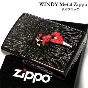 ZIPPO（ジッポー） ライター ウィンディガール WINDY シルバー