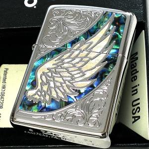 ZIPPO ライター エンジェルクロス ブルー ジッポロゴ 十字架