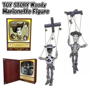 トイストーリー ウッディ マリオネットフィギュア TOY STORY 映画 アメリカン キャラクター インテリア 雑貨 置物 人形 レトロ
