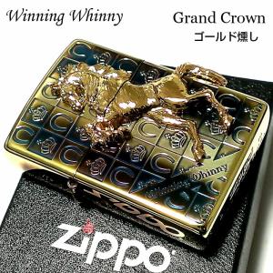 ZIPPO（ジッポー） ジッポーライター THE BEATLES ビートルズ Yellow