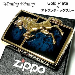 ZIPPO（ジッポー） ウイニングウィニー ライター 馬 勝利の嘶き ホース