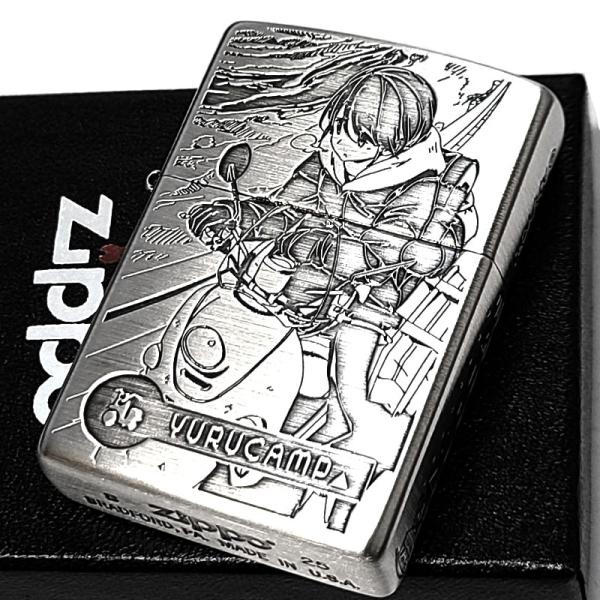ZIPPO ライター ゆるキャン△ 孫☆ライダーズ シーズン3 ジッポー 彫刻 3面加工 シルバー ...