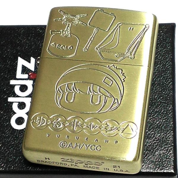 ジッポ ライター ゆるキャン△ 志摩リン ZIPPO 可愛い ゆるキャンジッポ アニメ キャンプ キ...