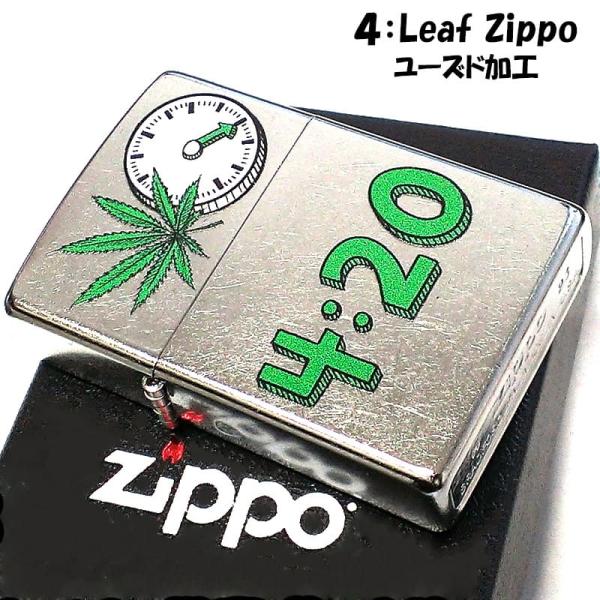 ZIPPO ライター 可愛い ユーズド加工 マリファナの葉 4:Leaf シルバー ストリートクロー...