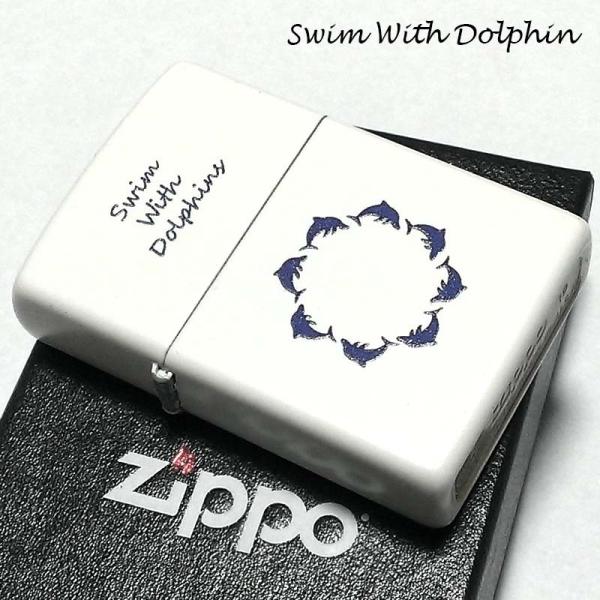 ZIPPO ライター Swim With Dolphin いるか ジッポ イルカ かわいい ホワイト...