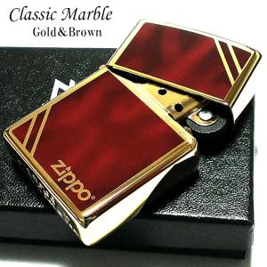ZIPPO アーマー 限定 シャインレイ 虹色鏡面仕上げ ジッポ