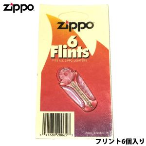 マーベラス・ダグラス専用フリント 5個入 ライター用発火石 純正品