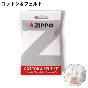 ZIPPO専用 フリント 替え芯 コットン フ...の詳細画像1