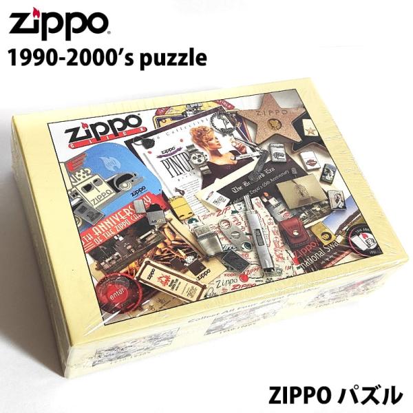 ジグソーパズル ZIPPO社創業70周年記念品 非売品 レア ジッポ 1990-2000&apos;spuzz...