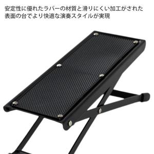フットレスト フットスツール 足置き台 足置き...の詳細画像3