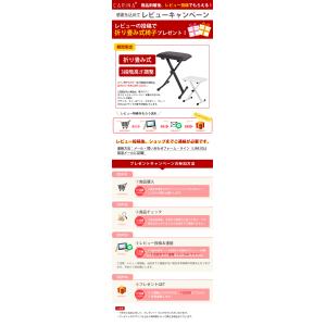 【スタンド付き】電子ピアノ 88鍵盤 木製 給...の詳細画像1
