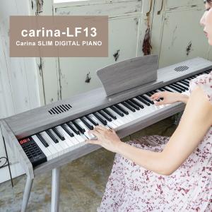 【スタンド付き】電子ピアノ 88鍵盤 木製 給...の詳細画像4