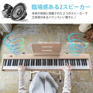 【5カラー】電子ピアノ 88鍵盤 スリムボディ...の詳細画像3