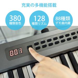 【5カラー】電子ピアノ 88鍵盤 スリムボディ...の詳細画像4