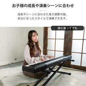 【5カラー】キーボードスタンド ピアノ 電子ピ...の詳細画像2