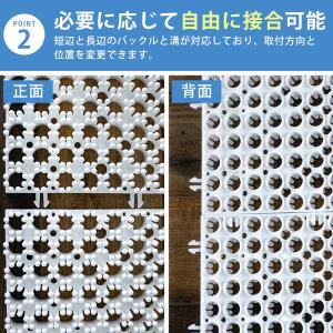 【5カラー】スノーマット 20cm×80cm ...の詳細画像2