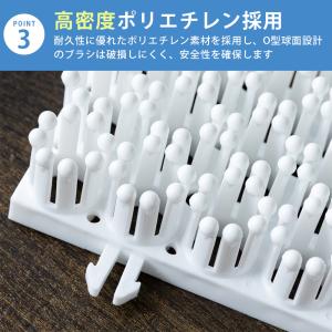 【5カラー】スノーマット 20cm×80cm ...の詳細画像3