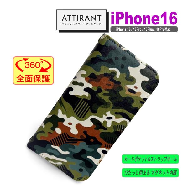 iPhone 16 ケース 手帳型 カバー 16 16 Pro Plus ProMax 16e カモ...