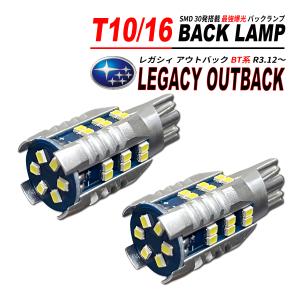 BLITZ ブリッツ 車高調 ダンパー ZZ-R レガシィアウトバック BS9