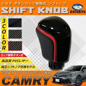 ALPINE（アルパイン） KTX-X9-CM-70 カムリ用 9インチカーナ ビッグX