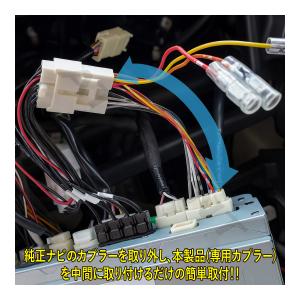エスクァイア ZRR80G / ZRR85G ...の詳細画像3