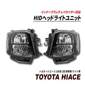 フォルクスワーゲン（Volkswagen） ドライブシャフトブーツ インナー