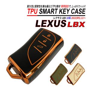 レクサス（LEXUS） LBX ラゲージBOX 08246-00030 MAYH10 MAYH15 GAYA16