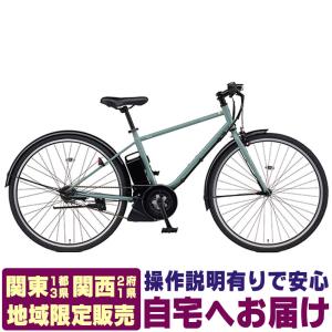 ●ヤマハ● PAS CRAIG 電動アシスト自転車 シティモデル PA70C 電動アシスト自転車 PAS CRAIG PLUS パス クレイグ プラス カーキ
