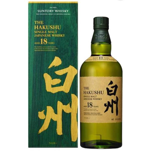 サントリーシングルモルトウイスキー　白州18年（新デザイン専用カートン入）