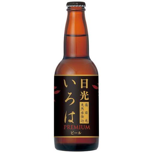 【ろまんちっく村クラフトブルワリー】　日光いろはプレミアムビール　330ml　6本セット