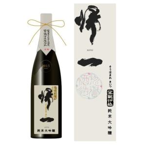 二階堂 吉四六 壺 25度 720ml : 蔵の街栃木の酒処 早川酒店 - 通販