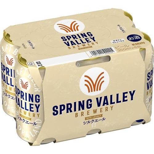 SPRING VALLEY（スプリングバレー） シルクエール＜白＞ 350ml 6缶