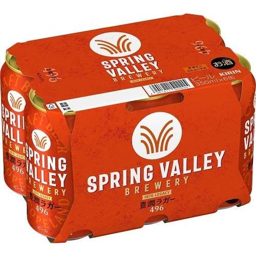 SPRING VALLEY（スプリングバレー） 豊潤＜496＞ 350ml 6缶