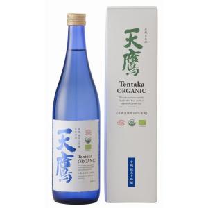 天鷹 有機純米大吟醸　天鷹五百万石　720ml