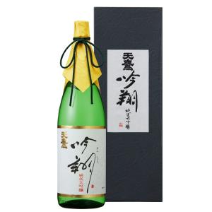 輸入ウイスキー ミニチュアボトル 50ml 10本セット : 蔵の街栃木の酒処