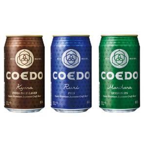COEDO(コエド)ビール -瑠璃(ruri)、伽羅(kyara)、毬花(marihana) - 3...