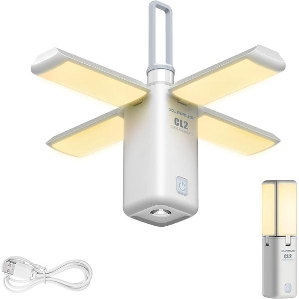 KLARUS クラルス CL2 フォールディングランタン USB-C充電式 ケーブル付属
