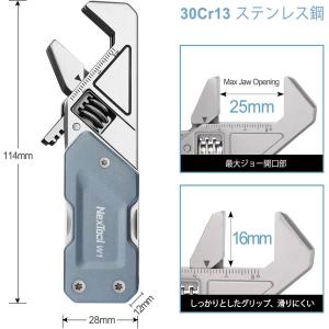 NexTool Light Wrench W1...の詳細画像1