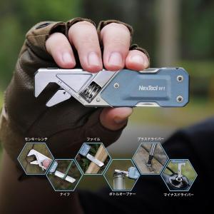 NexTool Light Wrench W1...の詳細画像4