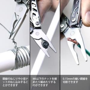 NexTool Mini Flagship マ...の詳細画像2