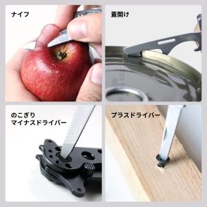 NexTool Mini Flagship マ...の詳細画像3