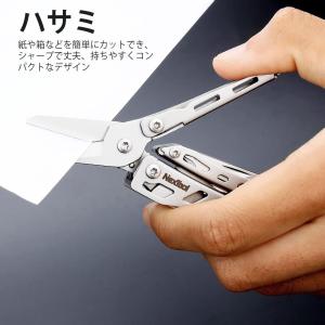 NexTool Mini Flagship マ...の詳細画像4