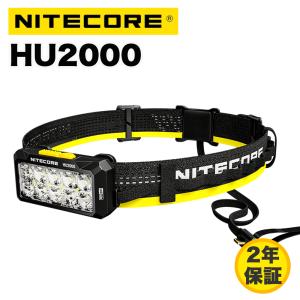 NITECORE（ナイトコア） Nitecore NU45 ヘッドライト 1700ルーメン USB