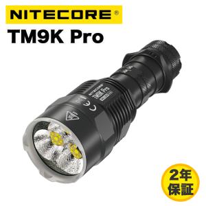 LED LENSER レッドレンザー/P7CORE/Sランク/71【中古