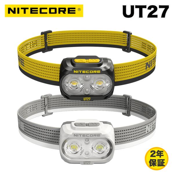 Nitecore UT27 ヘッドライト 最大800ルーメン USB-C充電式 単4電池対応 トレイ...
