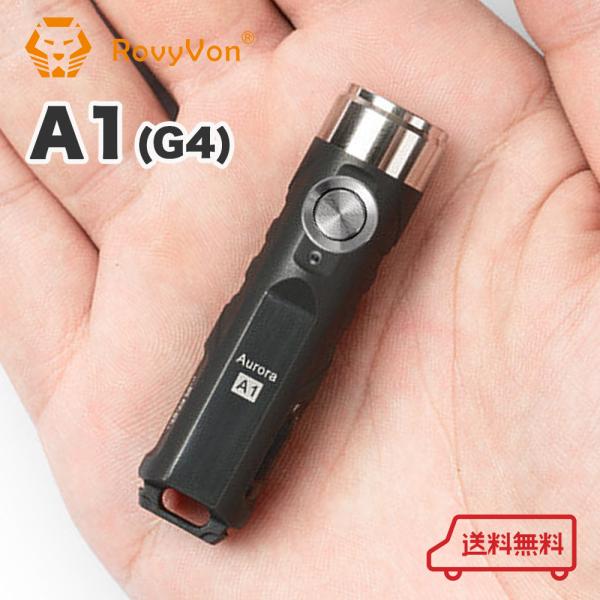 RovyVon Aurora A1 (G4) 小型ライト キーホルダーライト 650ルーメン USB...