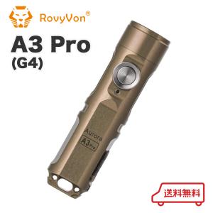 RovyVon Angel Eyes E3 Plus 小型 EDCフラッシュライト 700ルーメン