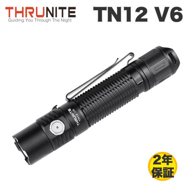 ThruNite TN12 V6 フラッシュライト 最大1950ルーメン 18650バッテリー付属 ...