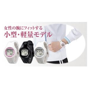 時計型 万歩計 ウォッチ万歩計 運動 散歩 健...の詳細画像2