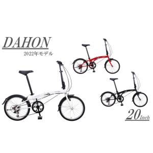 折りたたみ自転車 Hit Limited Edition カーキ Khaki DAHON